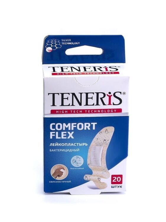 Набор TENERIS COMFORT FLEX Лейкопластырь бактериц. с ион.серебра на суперэласт.полим.основе 20шт.