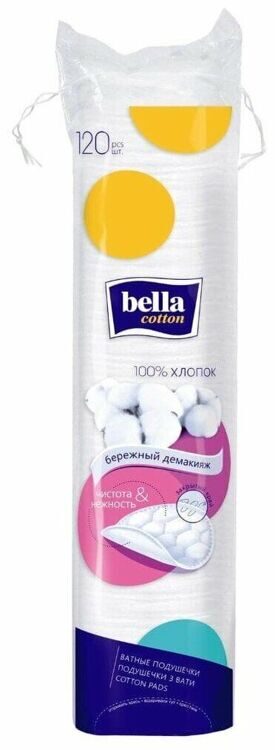 Ватные косметические диски Bella №100 (кор.35)